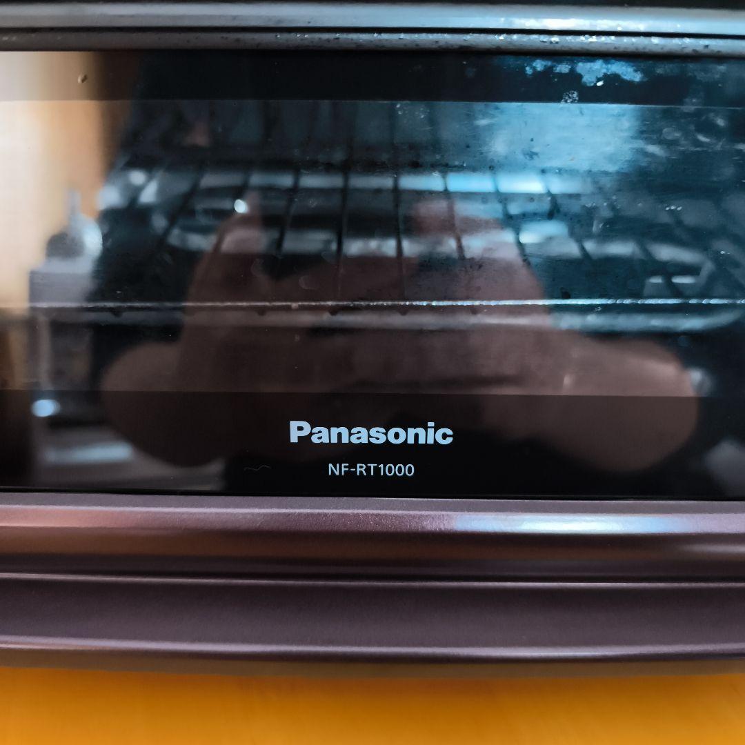 Panasonic　スモーク＆ロースター　NF-RT1000 けむらん亭