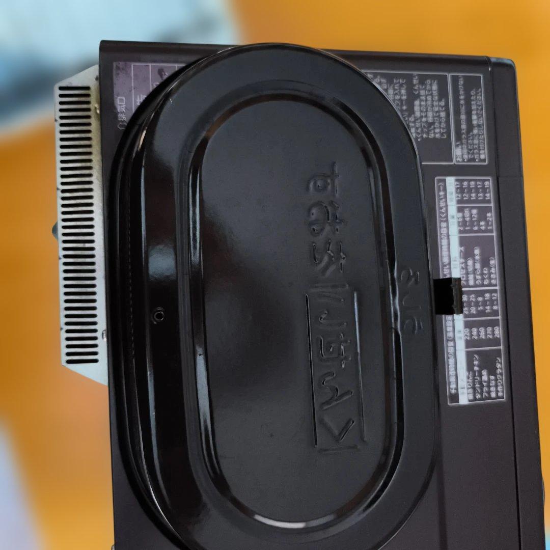 Panasonic　スモーク＆ロースター　NF-RT1000 けむらん亭