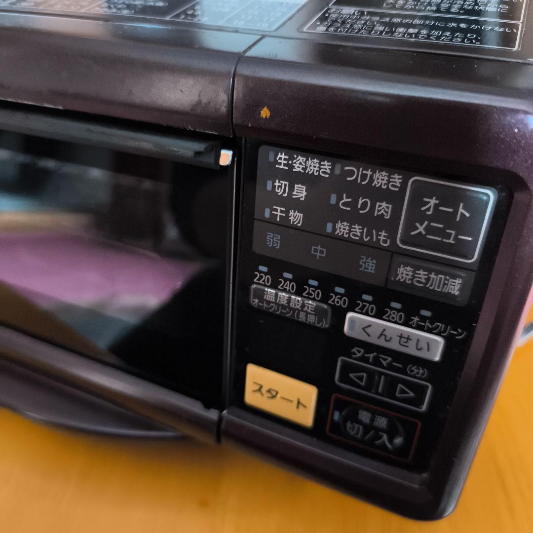 Panasonic　スモーク＆ロースター　NF-RT1000 けむらん亭