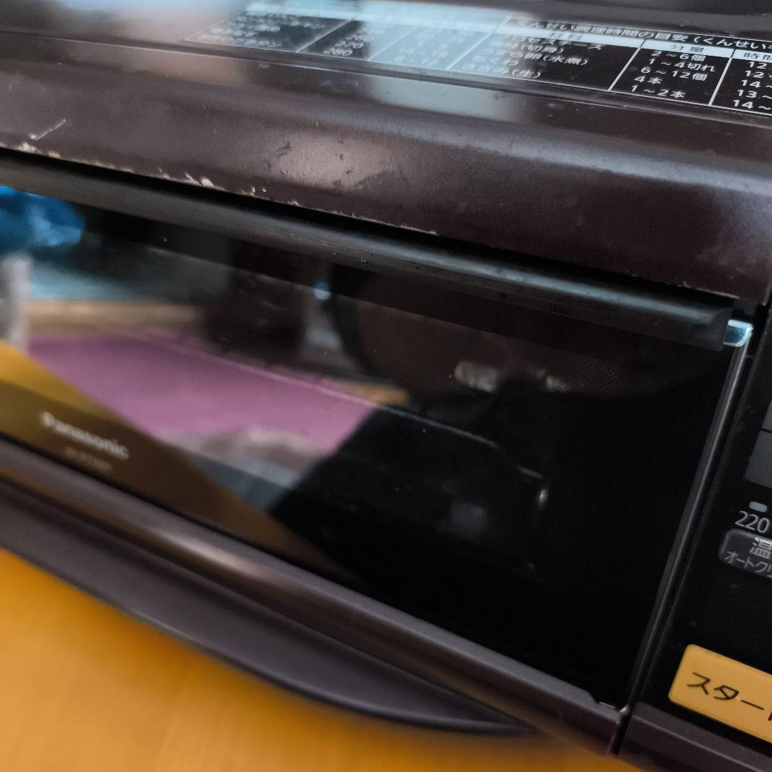 Panasonic　スモーク＆ロースター　NF-RT1000 けむらん亭