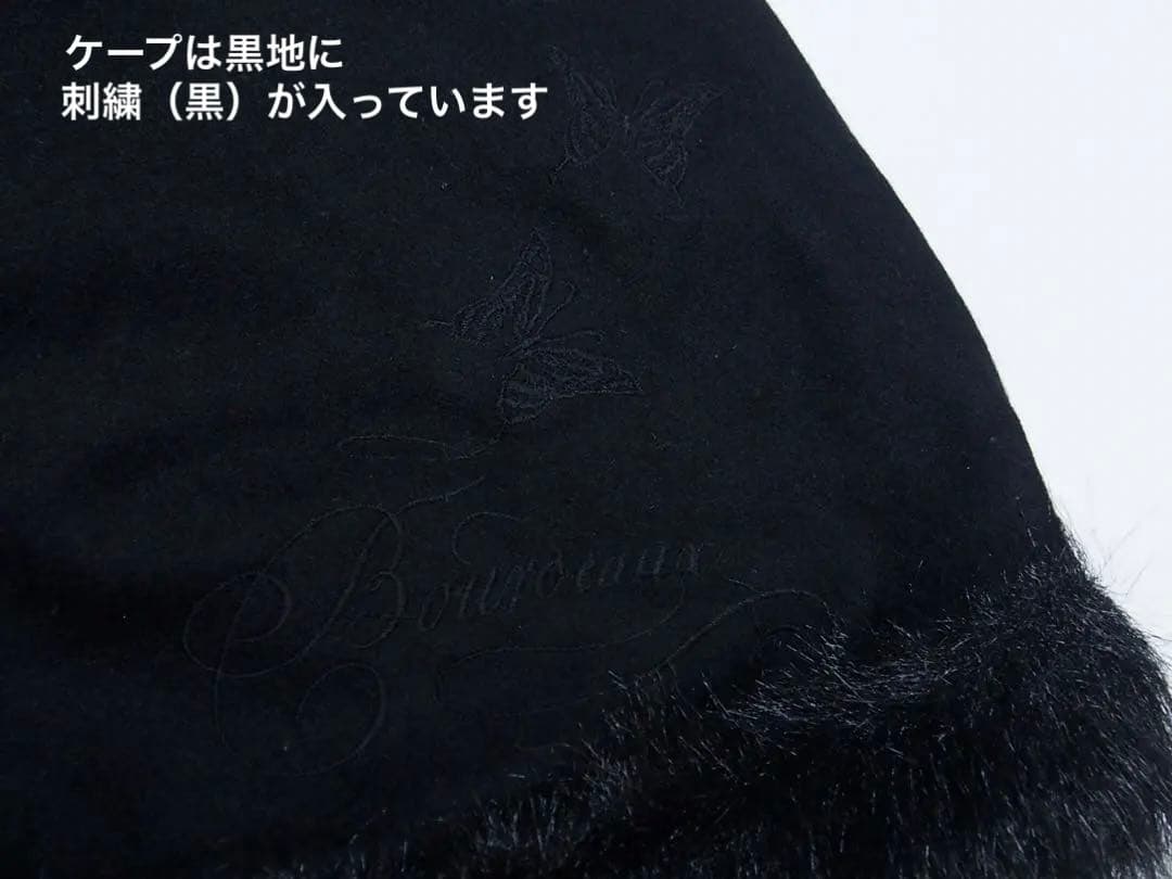 h.naoto Blood ゴスロリ蝶柄ケープ付きコート