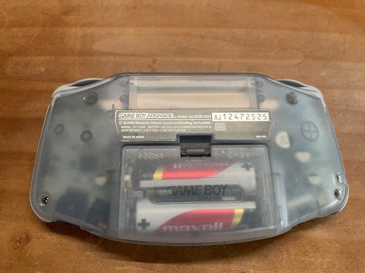 【壊れています】GAMEBOY ADVANCE