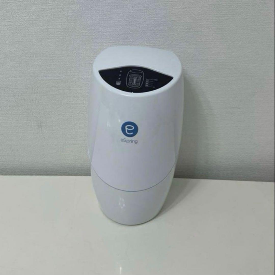 アムウェイ　eSpring浄水器II