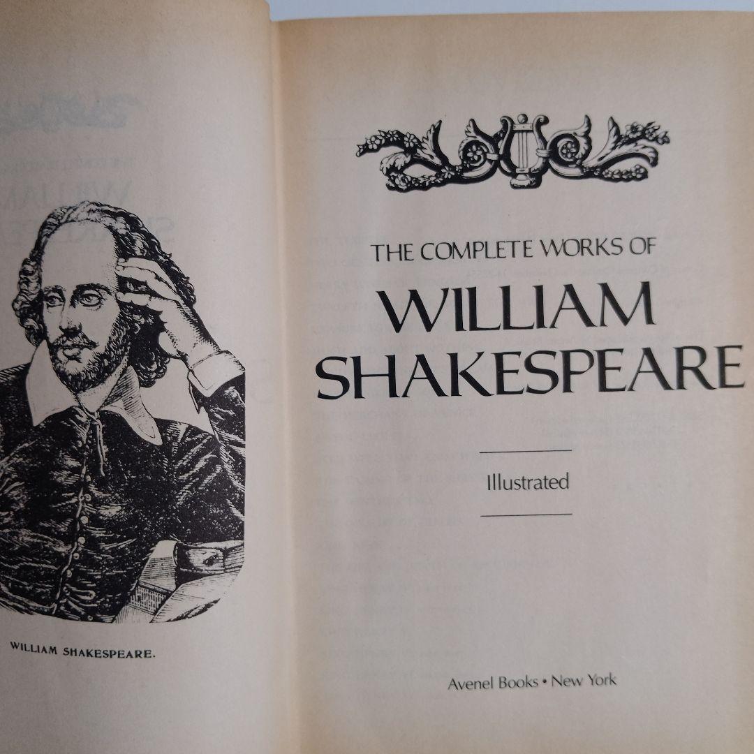 WILLIAM SHAREKESPEARE　完全版　装飾本　洋書