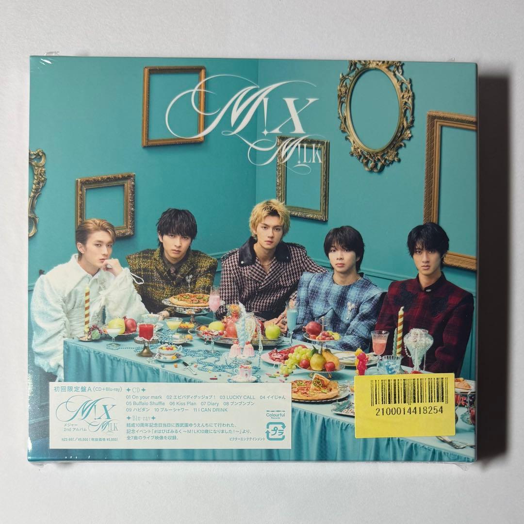 【蒼衣】M!LK M!X CD 初回A,B Jewel 初回B
