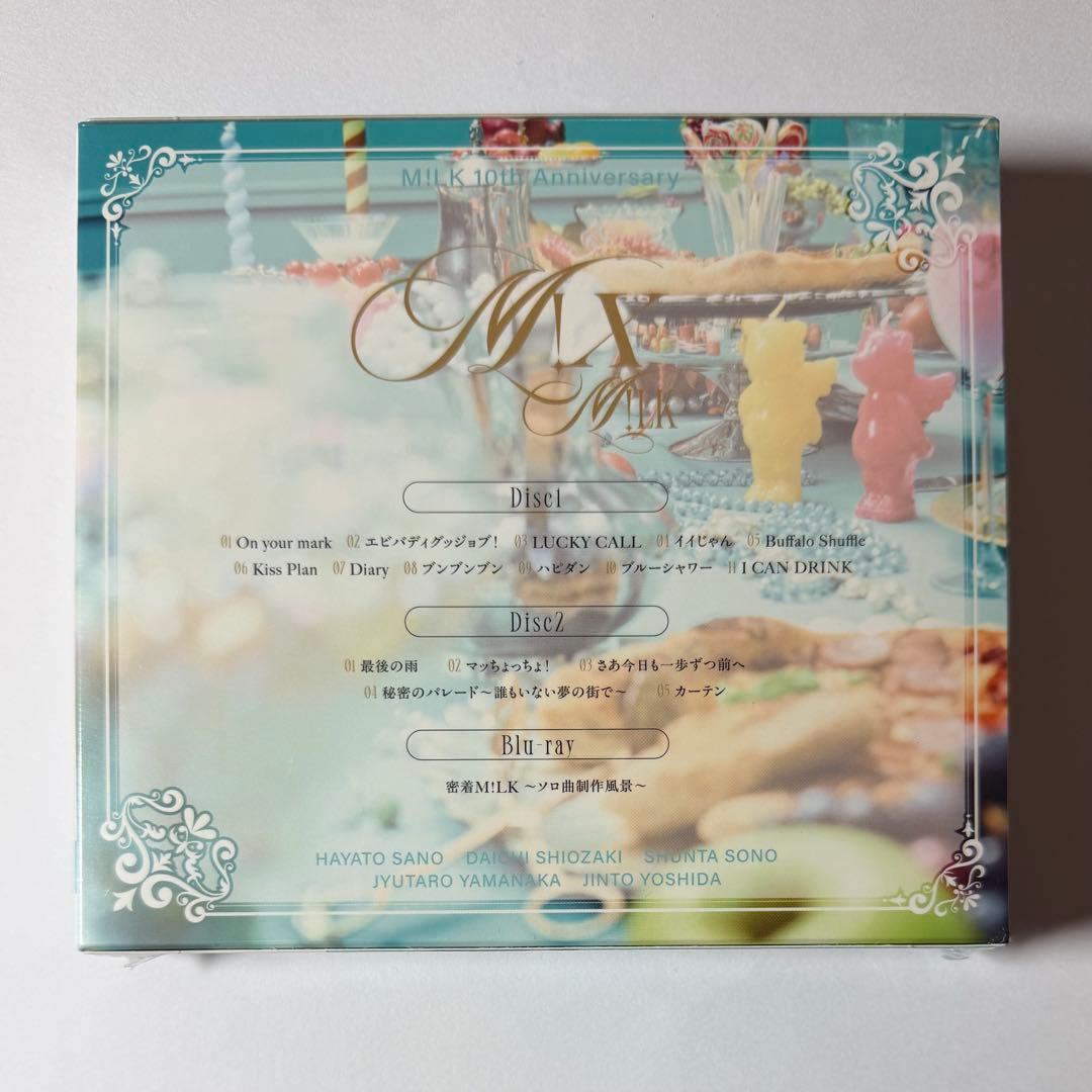 【蒼衣】M!LK M!X CD 初回A,B Jewel 初回B