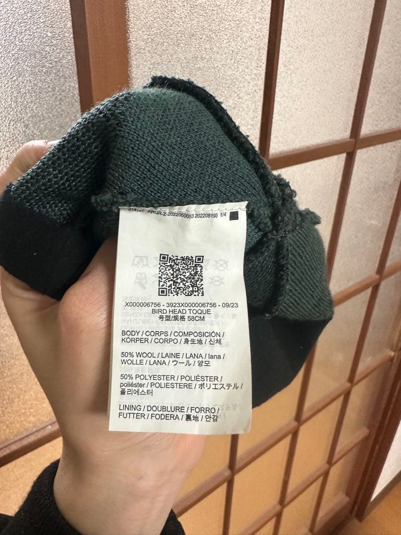 ARC'TERYX Dark Magic ビーニー
