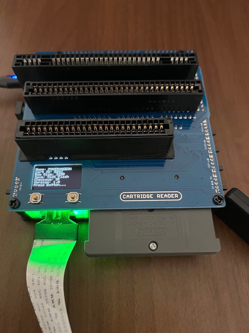 CartridgeReader（カートリッジリーダー）吸出し機 SA1チップ対応