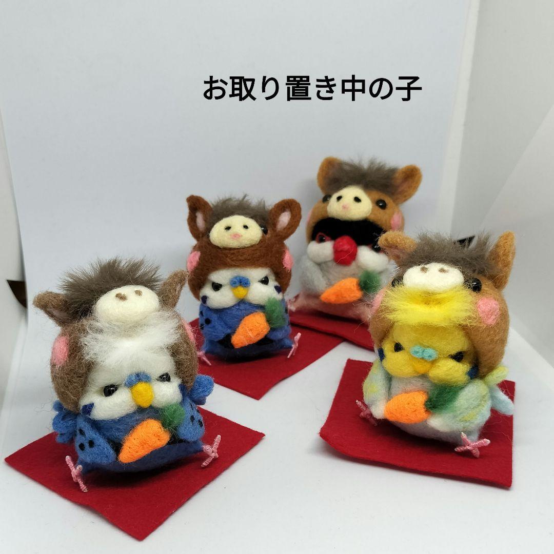 【aitouu】羊毛フェルト インコちゃんのお正月飾り オーダーページ