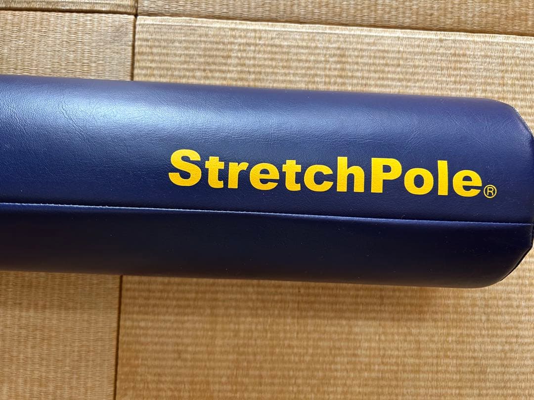 StretchPole ネイビー ストレッチポール