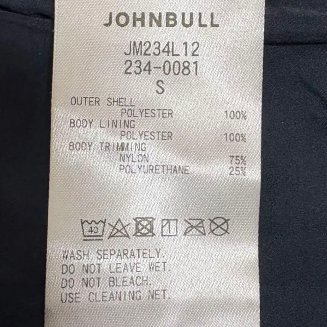 JOHNBULL ジョンブル ボア フリース ベスト