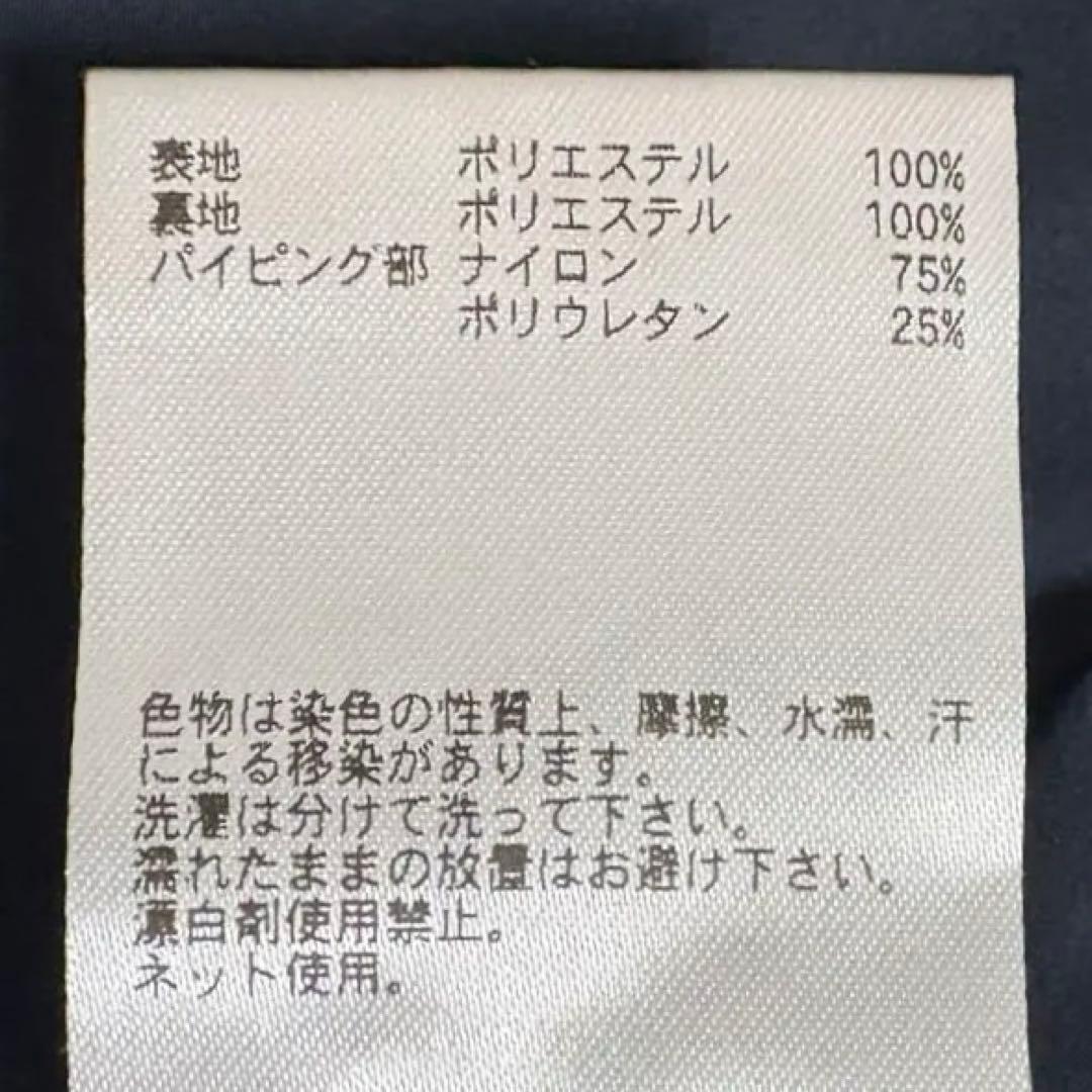 JOHNBULL ジョンブル ボア フリース ベスト