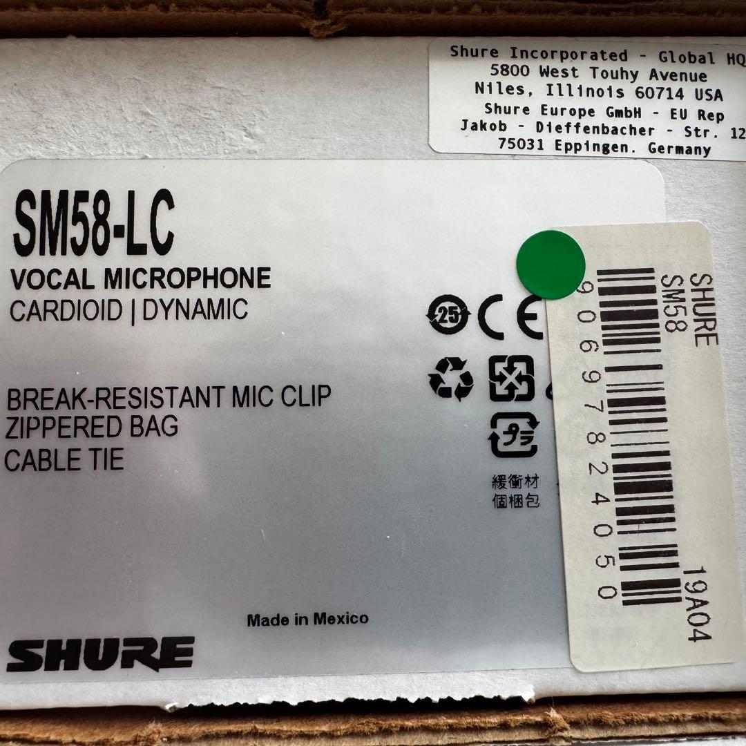 SHURE SM58 スイッチ無し ダイナミックマイク