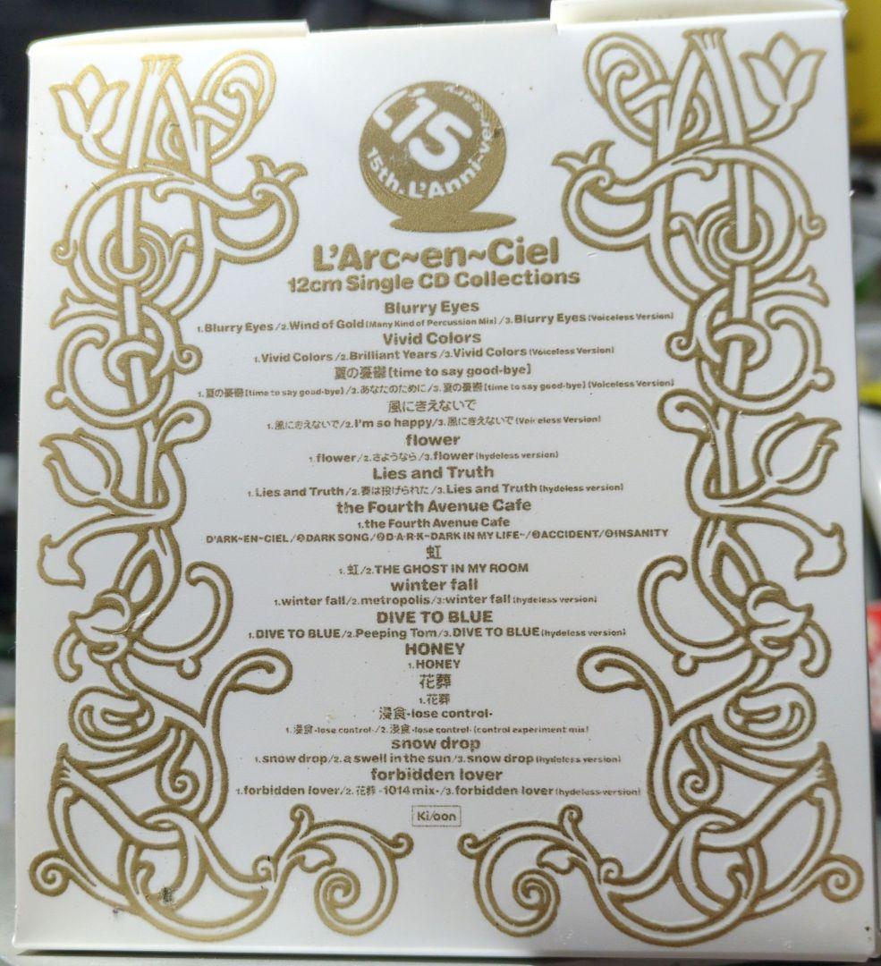 L'Arc～en～Ciel　15周年　CD