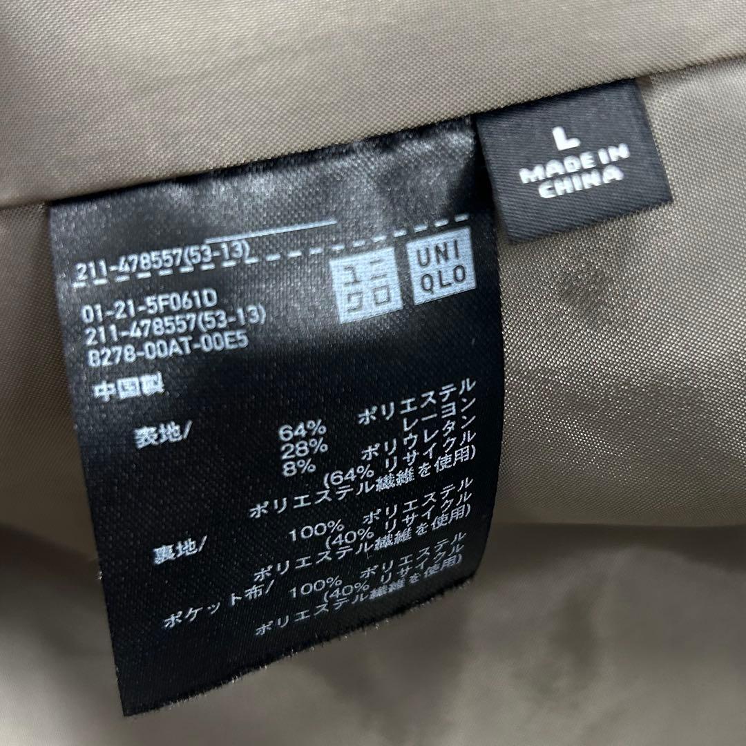 今季　美品！UNIQLO ダブルジャケット　チェック　L