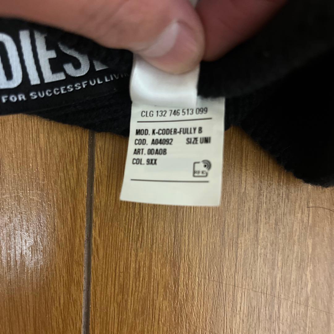 DIESEL ニット帽
