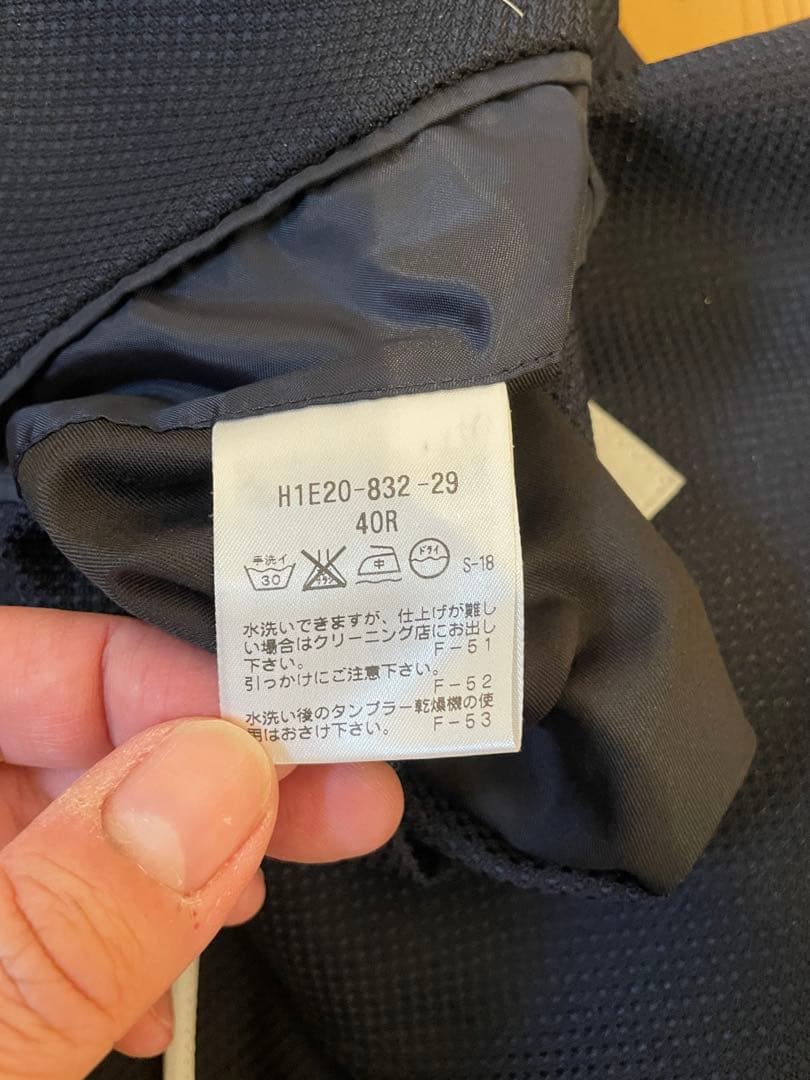 マッキントッシュフィロソフィー　トロッタージャケット　ネイビー40R（Lサイズ）