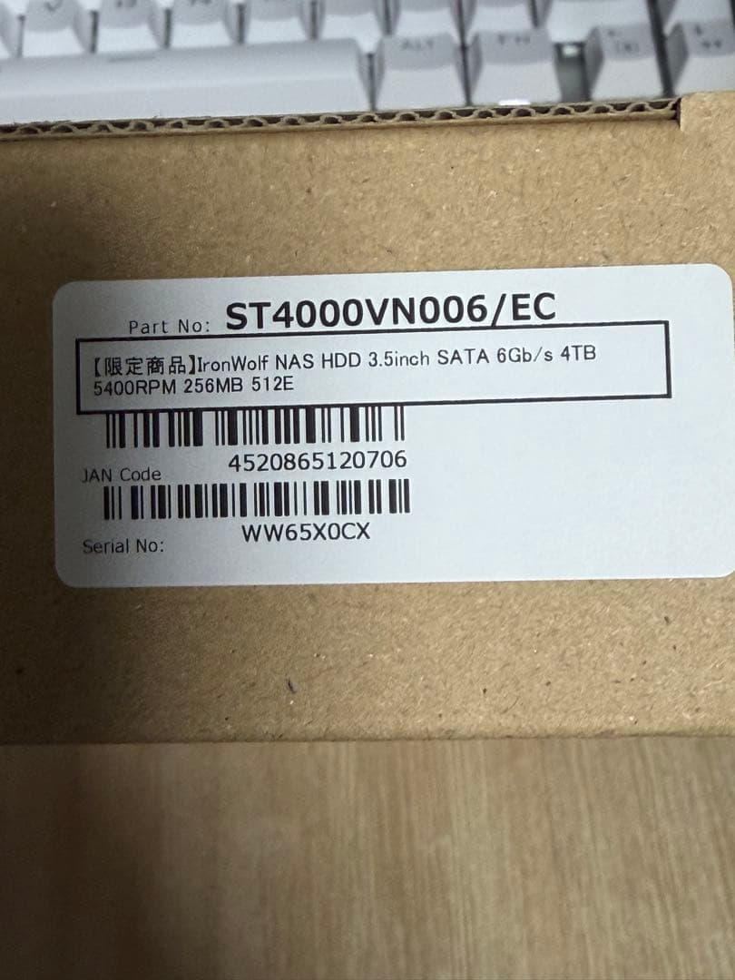 美品 Seagate IronWolf nas用 HDD 4TB 2台 起動5回
