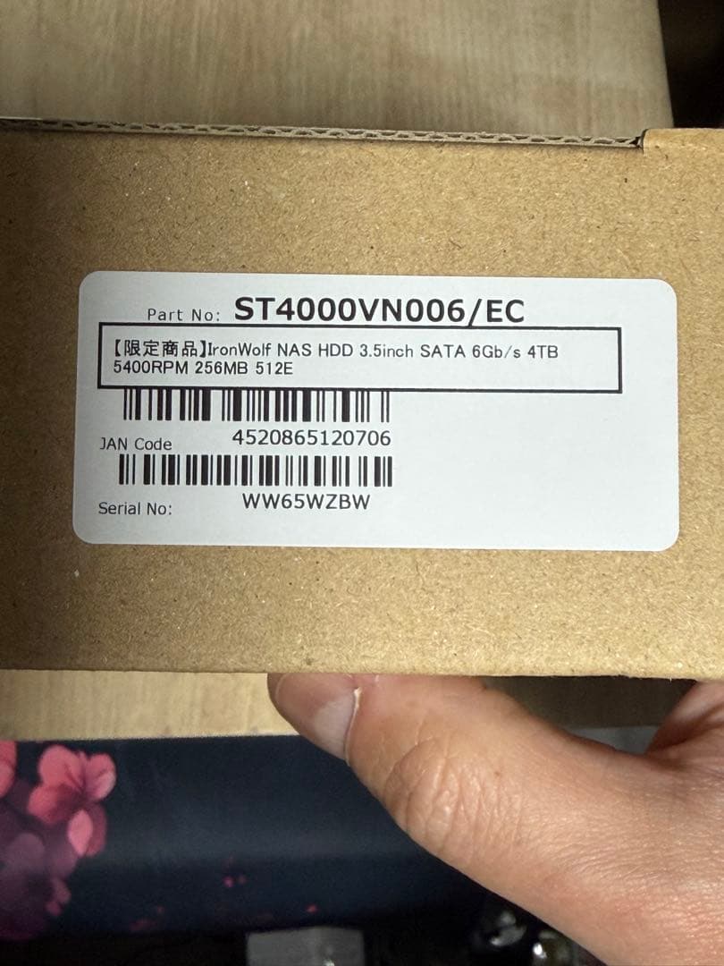 美品 Seagate IronWolf nas用 HDD 4TB 2台 起動5回
