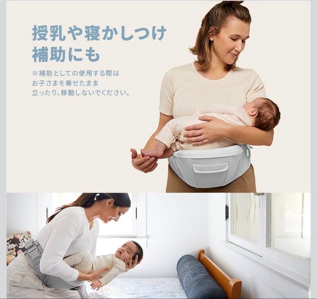 Ergobaby(エルゴベビー)アルタヒップシートキャリアパールグレー