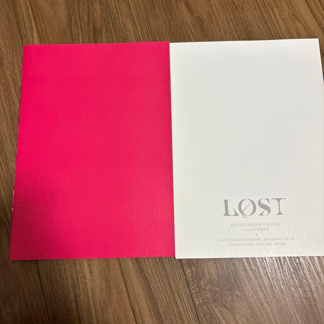 望月けい 同人誌 shee LOST FGO