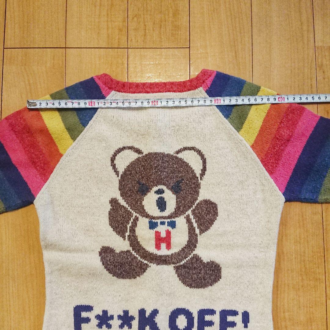 ◆◇HYSTERIC GLAMOR ◆◇ 初期 希少 ニット カーディガン