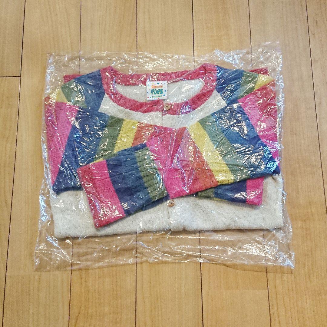 ◆◇HYSTERIC GLAMOR ◆◇ 初期 希少 ニット カーディガン