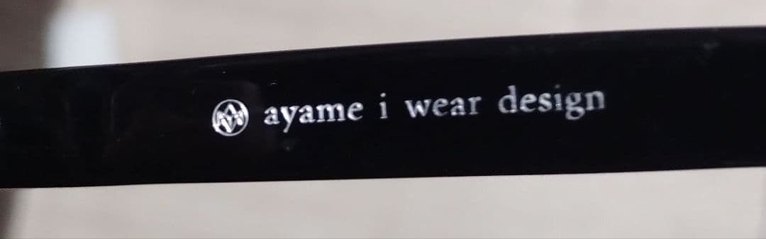 ayame DFR サングラス　アヤメ