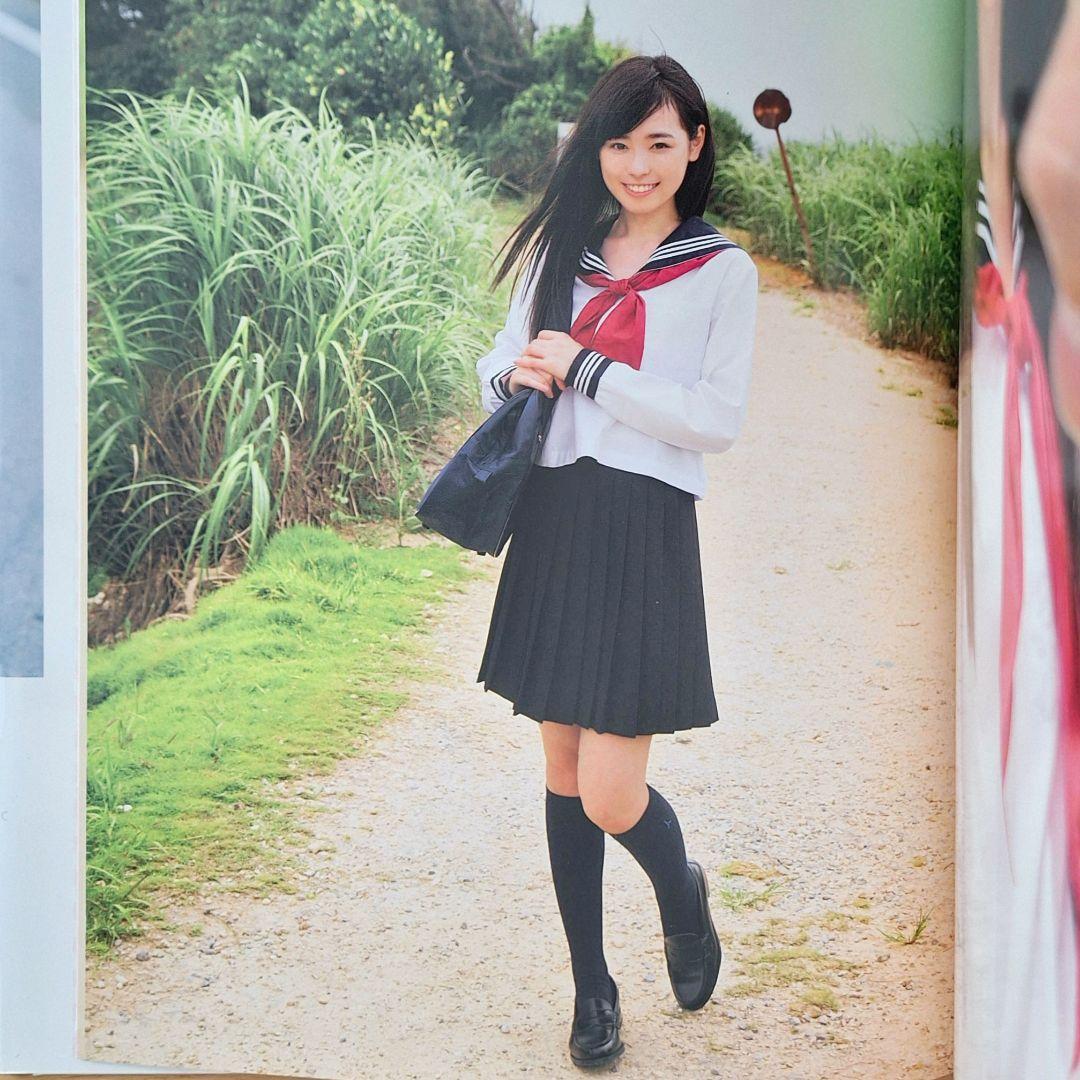 はるか : 福原遥ファースト写真集 あの花が咲く丘で、君とまた出会えたら 百合役
