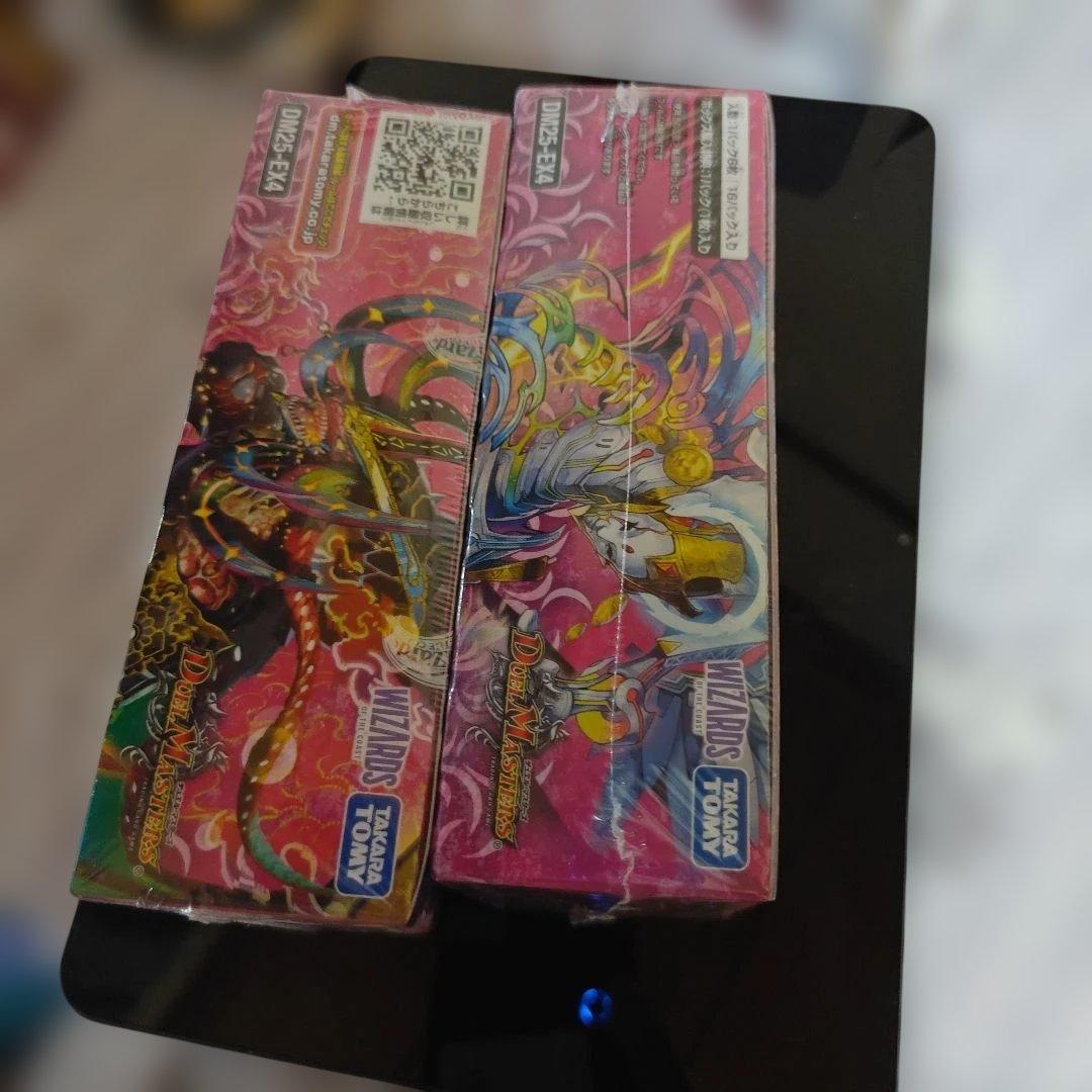 l*様 【新品未開封】デュエルマスターズ パンドラウォーズ2Box シュリンク付