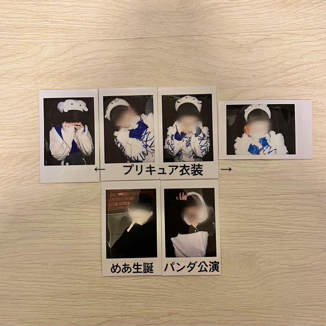 Poltergeist そう ソロチェキ 21枚