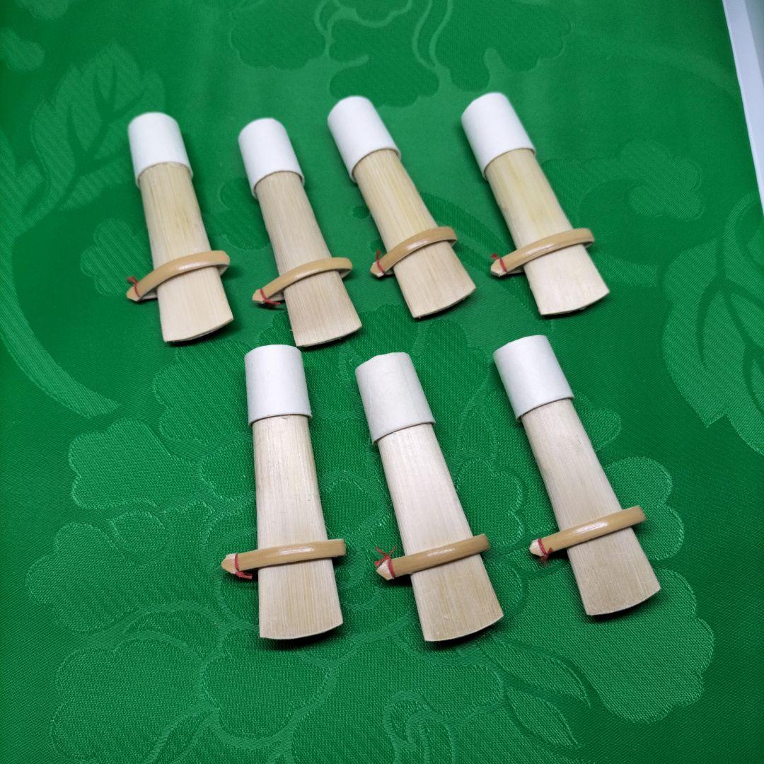 雅楽・篳篥リード(専用)
