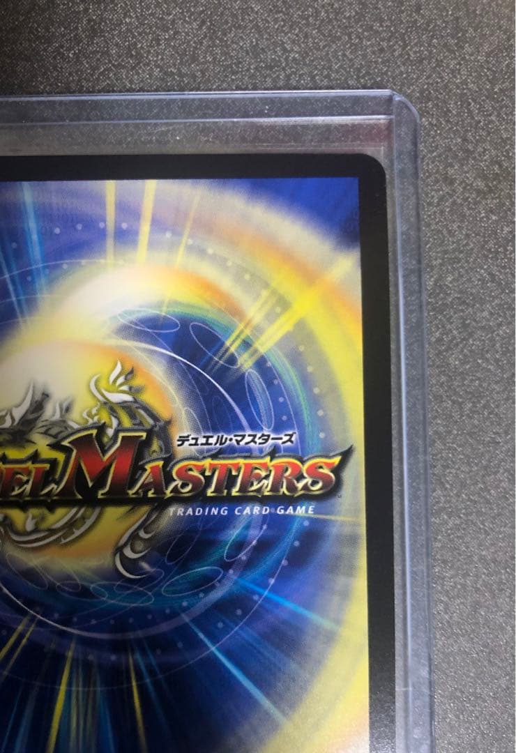 悪魔聖霊　ジェミニアス1枚　シークレット　サイン　にじさんじ