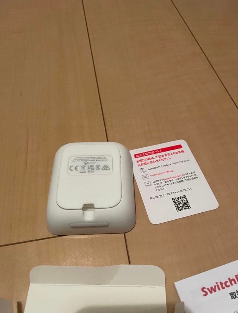 T*r様 スイッチボットハブ2美品