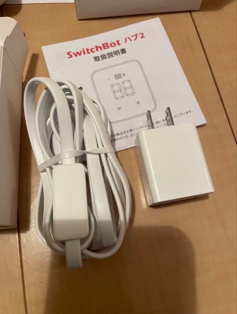 T*r様 スイッチボットハブ2美品