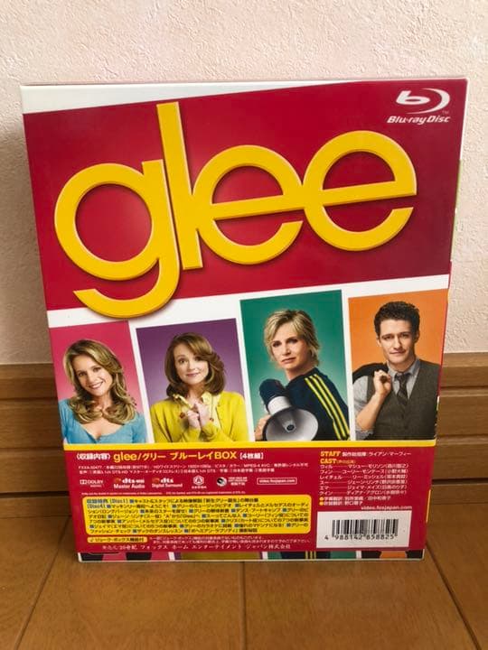 glee グリー ブルーレイBOX〈4枚組〉