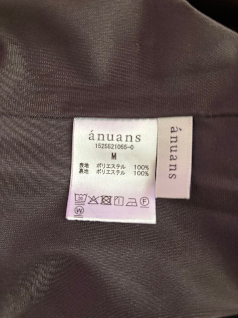 anuans サテンナロースカート サイズM