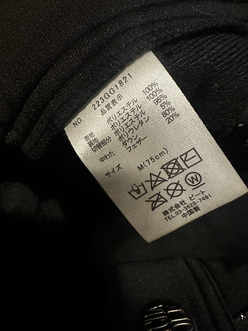 値下げ！！ガッチャゴルフ　セットアップ　冬用