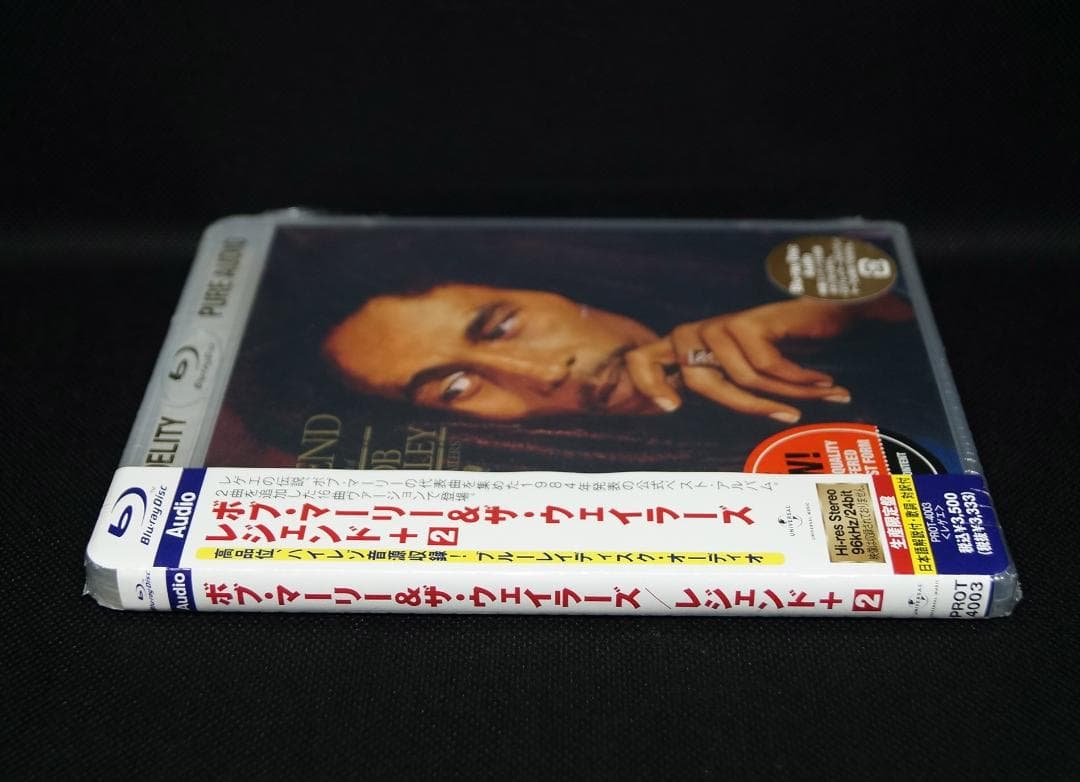 【未開封Blu-ray Audio】ボブ・マーリー「レジェンド」ベスト盤廃盤