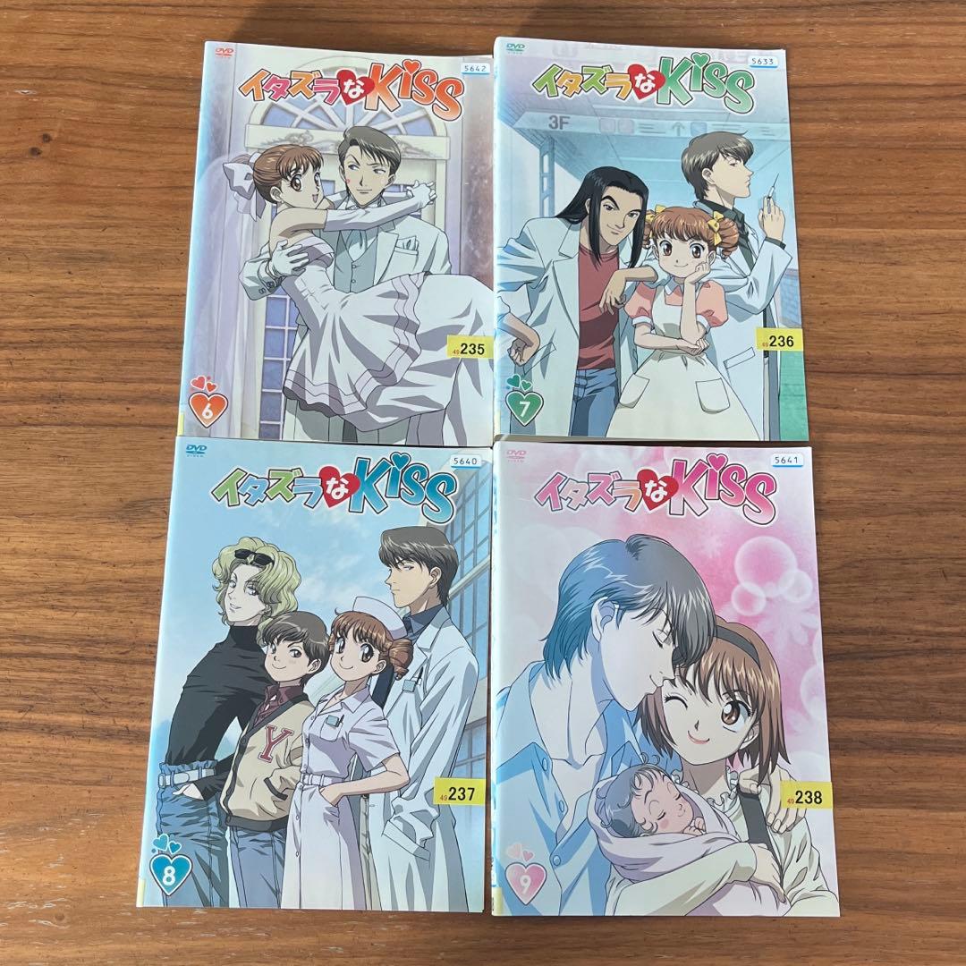 イタズラなKiss DVD 全9巻 全巻セットアニメ