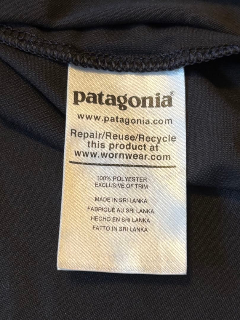 Patagonia パタゴニア キャプリーンクールデイリー タンク メンズM