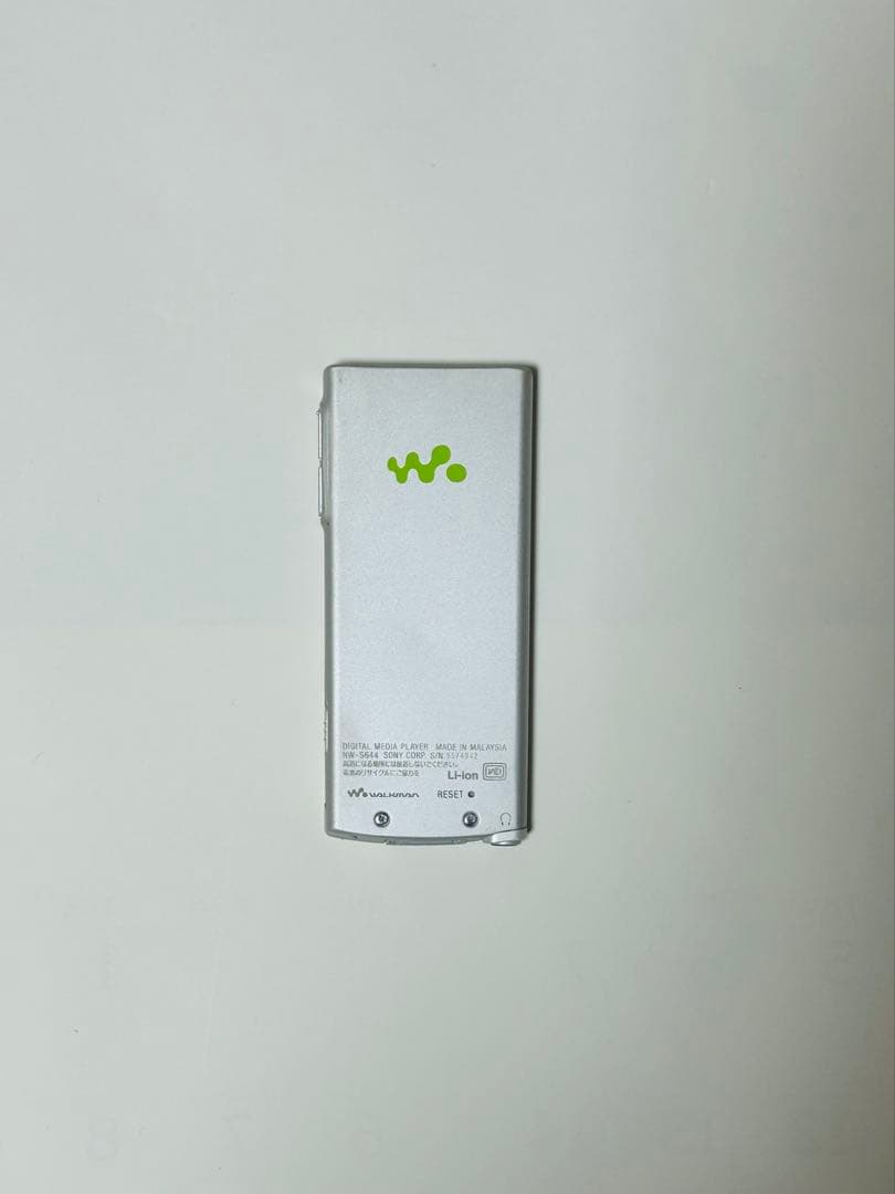 【動作確認済み】SONY ウォークマン NW-S644　カバー・充電器付き