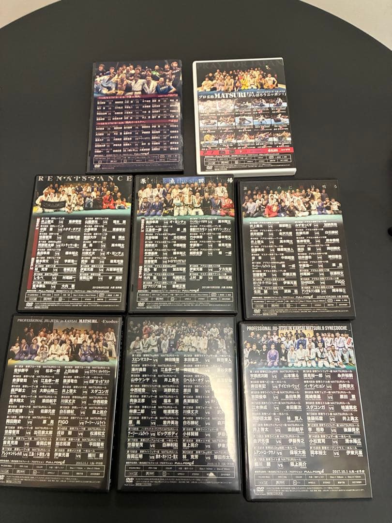 MATSURI DVD セット 8枚