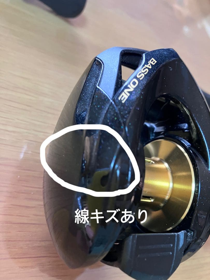 SHIMANO ベイトリール 5台セット