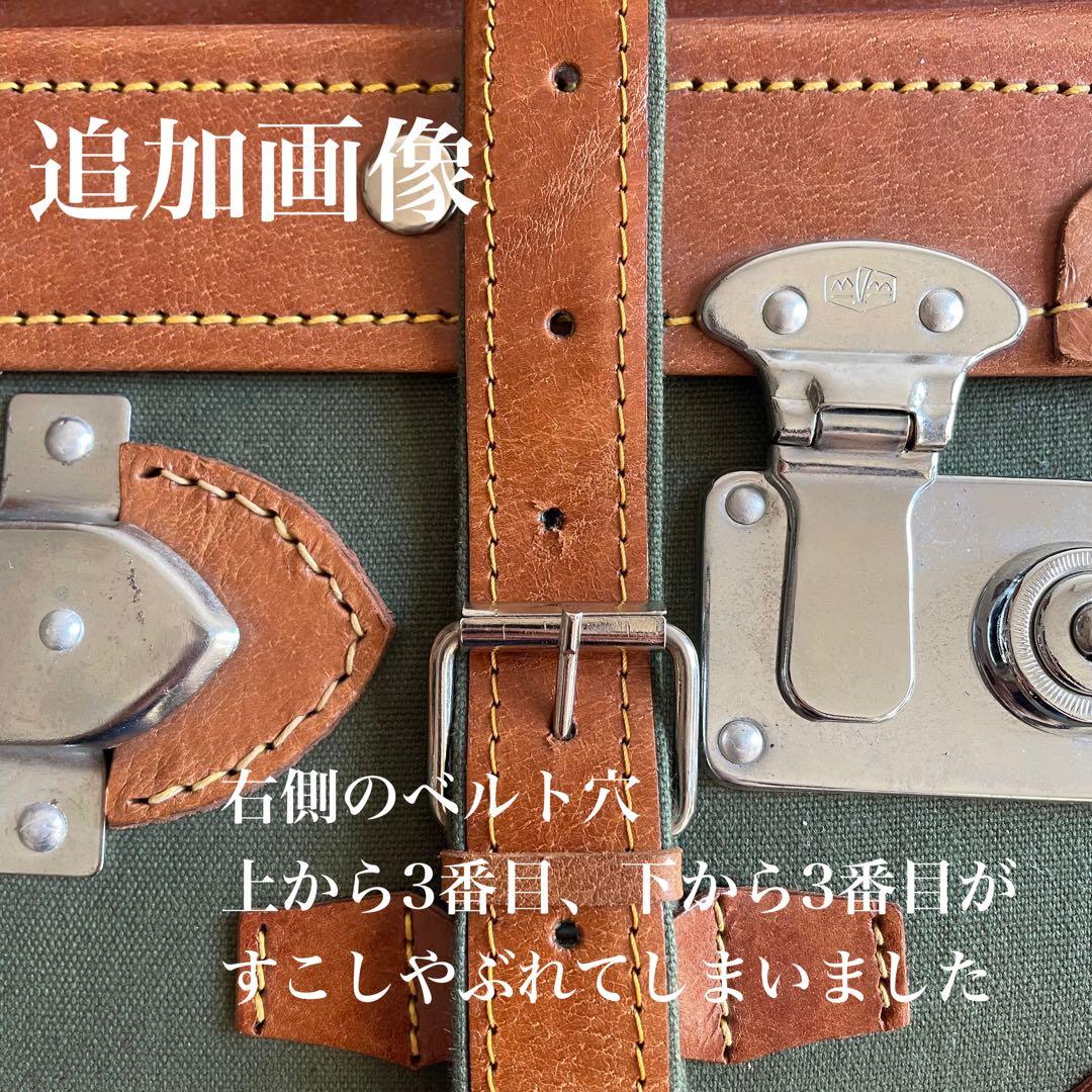 レザー キャンバス トランクケース バッグ 鞄 レトロ 古道具 ヴィンテージ調