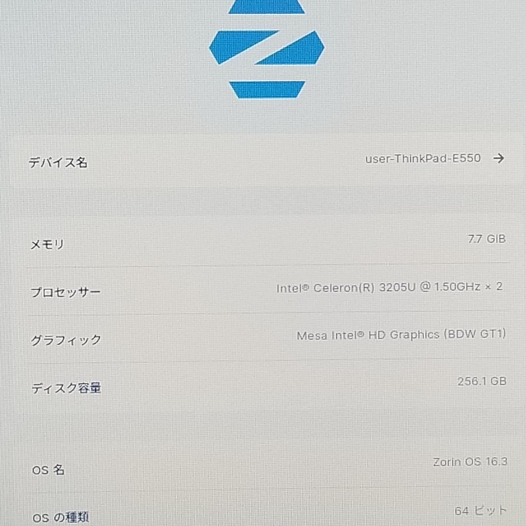 新品SSD スピード発送 即使用可ノートPC Lenovo (D9971)