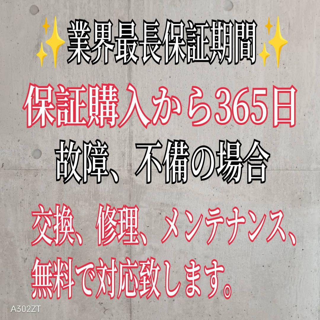 C06A5 設置まで対応　日立　人気モデル　大型冷蔵庫　265L