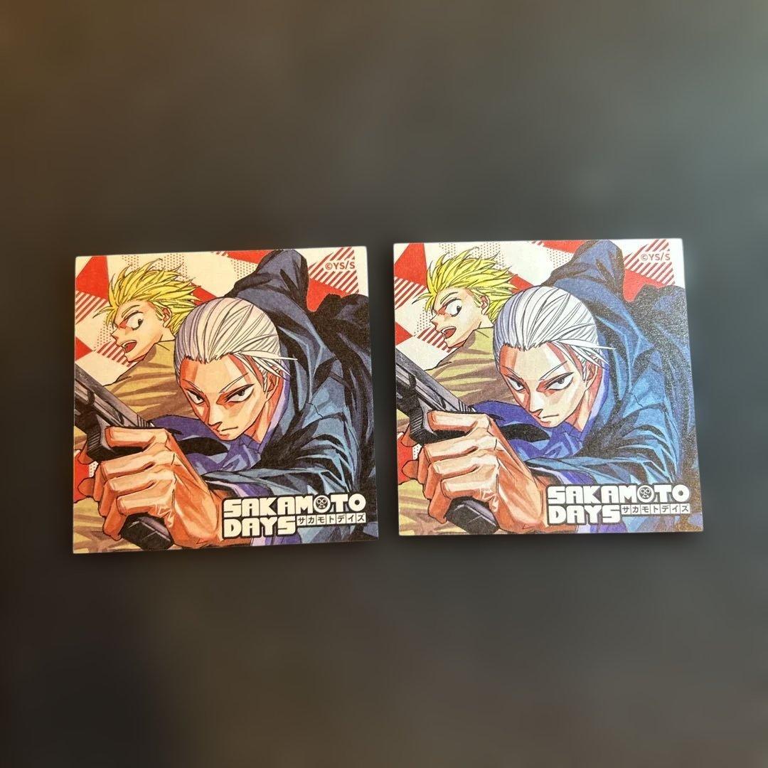 SAKAMOTO DAYS 全23巻セット