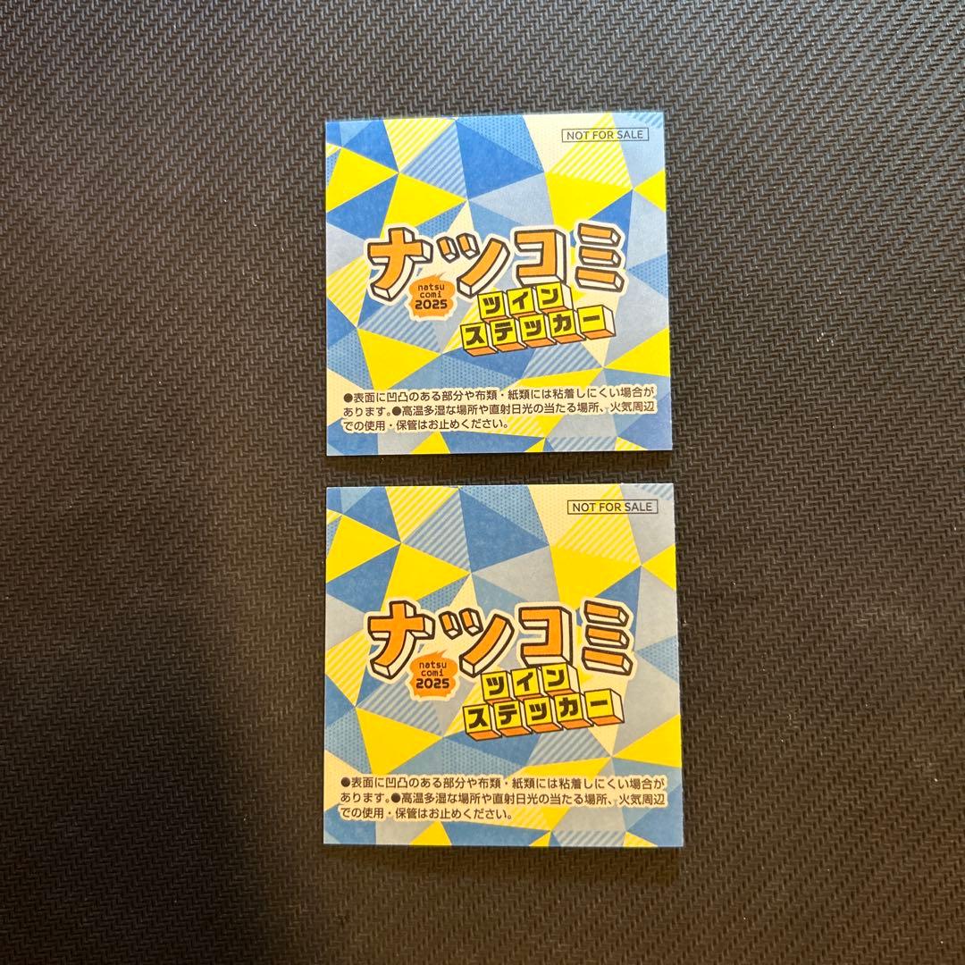 SAKAMOTO DAYS 全23巻セット