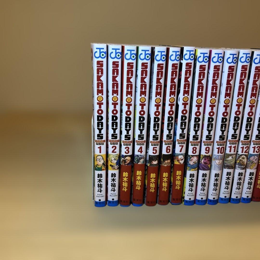 SAKAMOTO DAYS 全23巻セット